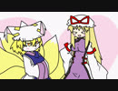【東方手書きショート】ブチギレ!！れいむちゃん☆688