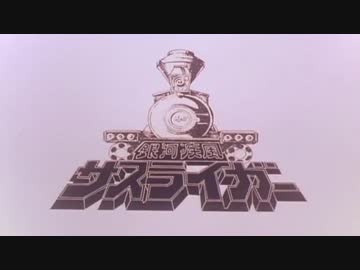 ボクらの太陽レイプ！太陽少年と化した先輩.3sol