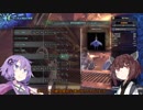【MHW】きりたんの操虫棍のススメ【プチ解説】