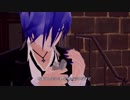 【KAITOお誕生会2018】【MMD】出航 ～SASURAI～【全部KAITO】