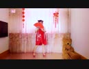 【布鲁】寄明月