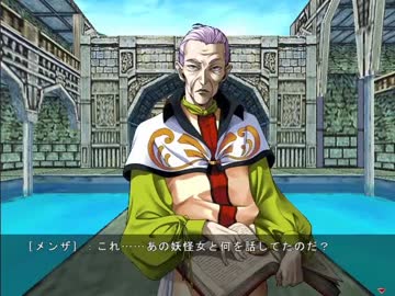 【WORDS WORTH】エロゲ初心者と光と影のRPG PART20【実況】