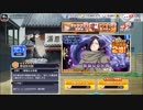 ブレソル#107 劇場版ガチャ The DiamondDust Rebellion 100連　爆死or神引き！？
