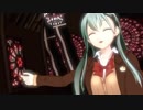 【艦これMMD】熊野と鈴谷でゴーストルール