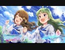 【ミリシタイベント画面BGM】虹色letters【ループ？仕様】