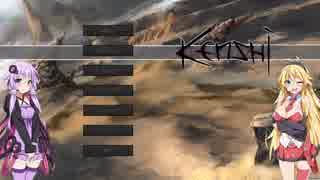 【Kenshi】マキさん達が貧乳帝国を作るようです。part5【VOICEROID】