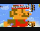 【実況】次元を越えて世界を救う配管工 part2【スーパーペーパーマリオ】