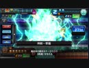コードオブジョーカーポケット