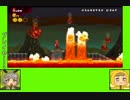 #8-1 バグズゲーム劇場『NewスーパーマリオブラザーズWii』