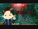 【無許可RT女】早速プレゼントが届き終了のお知らせwまとめ