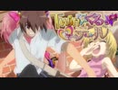 Zenin☆くるっ★テール