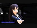 【アイマス】渋谷の凛ちゃんで、少女△【MMD】