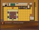 【だいちのかけら】地術の里の物語【プレイ動画】part2