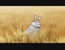 シマウマならやれるよ