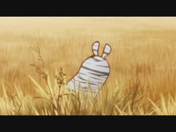 シマウマならやれるよ