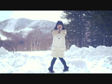 【丸井かお】好き！雪！本気マジック 踊ってみた