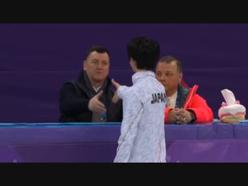 羽生結弦 / practice 20180217