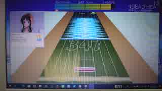 Chunithm 自作譜面06 UNDEAD HEART ～怒りのWarriors～