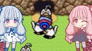 琴葉姉妹が遊ぶ！トルネコの大冒険 不思議のダンジョン♯2