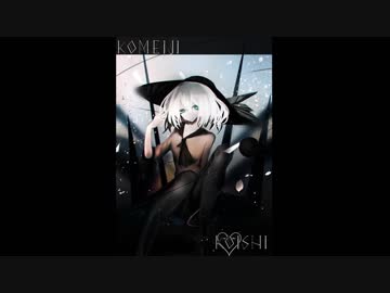 【東方自作アレンジ】Hallucination【ラストリモート】