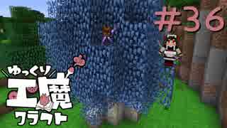 Engender Mod ウィザーストーム For1 11 2 ゲーム ニコニコ動画のニコッター