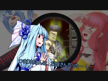 【7Days to Die】ウチの出遅れ姉妹の場合　part34【琴葉姉妹実況】