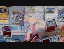 【USM】デッキビルドBOXの買い方！？【開封動画】