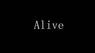 【巡音ルカV4X】Alive【オリジナル曲】