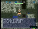 ★風来のシレン 食神TA編 十六ノ巻 9:01