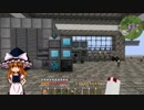 【Minecraft】霊夢と魔理沙の空島工業生活part9【ゆっくり実況】