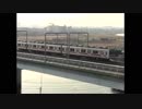 東急東横線　多摩川橋梁周辺の過去と現在