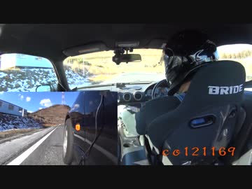 Ｓ１５ＮＡで４０代おっさんがグリップ始めました♪（その１）