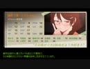 【クトゥルフTRPG】ここは、幽霊屋敷じゃありません！_前編
