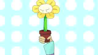 Flowey does the Baku Baku Nya Nya    Undertale