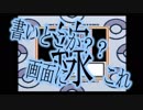 【ポケモン金銀】～あの頃に戻りたいなんて、人は言う編～【縛り⑧】