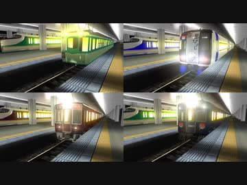 【ゆっくり実況】電D 東上線でDRCに全車種で挑む。 part3 その1 【4画面】
