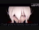【MMD】Tda式改変ハク・アペンドでAha!【1080P 60FPS】