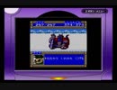 【実況プレイ】がんばれゴエモン～もののけ道中飛び出せ鍋奉行！～fin