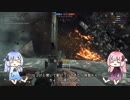 BF1動画　巨大兵器狩【VOICEROID実況】