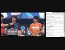 【DBF】超・バトルトーナメント4/4【闘会議】