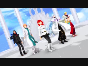 【Fate/MMD】ぐだ子と過労死組でダンシングヒーロー