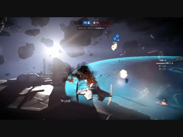 【SWBFⅡ】ヨーダ（イータ2アクティス級ライト・インターセプター）【未知領域】