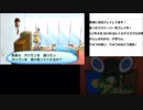 ポケモンUSUM：ポリゴンの場所と入手する方法