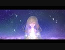 【初音ミク】Shooting Star