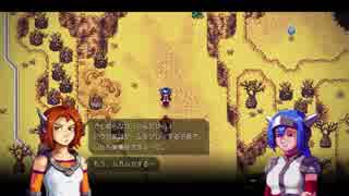 【CrossCode】記憶消失 part14【ゆっくり実況プレイ】