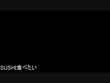 使わなかった