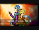 【KAITO V3＆鏡音レン】風と大地【オリジナル曲】