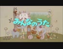 あさおきたん　しほ丸