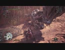 【実況】 一般人のハンター生活日記 ボルボロス編【MHW】