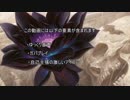 嵐潮のMOぱうぱー　第2回【ウルザの塔】